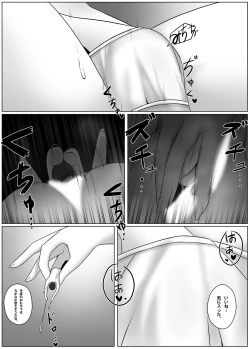 Page 16 of Shrink app 1+2+3