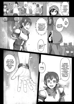 Page 4 of Ookami Shoujo wa Sunao ni Narenai | The Wolf-Girl Who Can't Be Honest