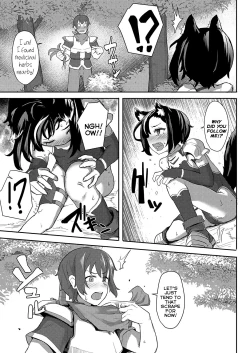 Page 9 of Ookami Shoujo wa Sunao ni Narenai | The Wolf-Girl Who Can't Be Honest