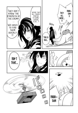 Page 135 of Tentacle Hole Volume 2