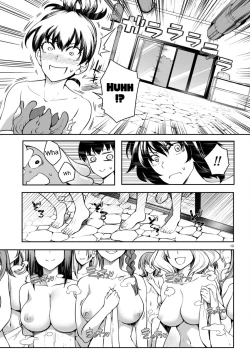 Page 154 of Tentacle Hole Volume 2