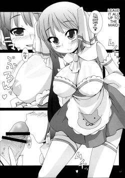 Page 16 of Izuna Kanjinchou