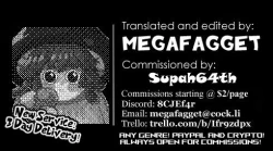 Page 23 of Izuna Kanjinchou