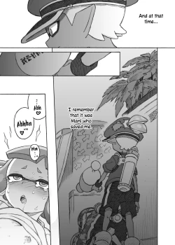 Page 15 of Kininaru Anoko wo Mama ni Shichao | I'll Make That Girl On My Mind into a Mama