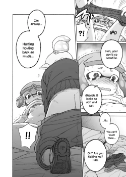 Page 18 of Kininaru Anoko wo Mama ni Shichao | I'll Make That Girl On My Mind into a Mama