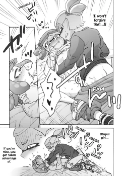 Page 23 of Kininaru Anoko wo Mama ni Shichao | I'll Make That Girl On My Mind into a Mama