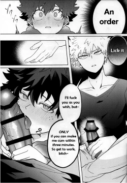 Page 6 of Amaku Torokeru Cream Soda