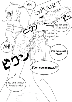 Page 10 of Street Fuck With A Stranger V2