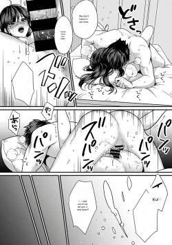 Page 12 of Konomi ja Nai kedoAmazing Sex Chemistry With My Annoying Older Sister~ 7