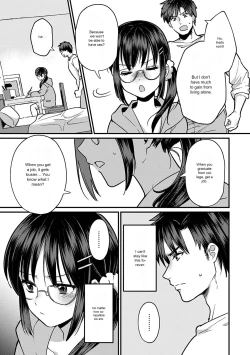Page 20 of Konomi ja Nai kedoAmazing Sex Chemistry With My Annoying Older Sister~ 7