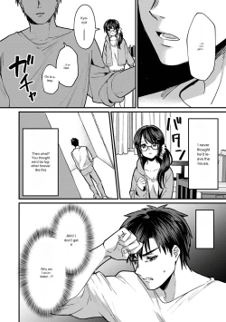 Page 21 of Konomi ja Nai kedoAmazing Sex Chemistry With My Annoying Older Sister~ 7