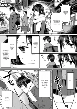 Page 22 of Konomi ja Nai kedoAmazing Sex Chemistry With My Annoying Older Sister~ 7