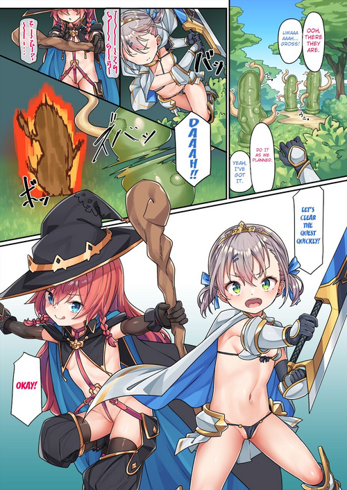 Download VR Ichinose Shimai