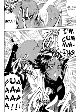 Page 17 of ZONE 34 WILL THE MAKE DO WITH BY YOU