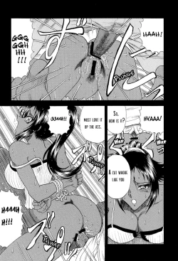 Page 24 of ZONE 34 WILL THE MAKE DO WITH BY YOU