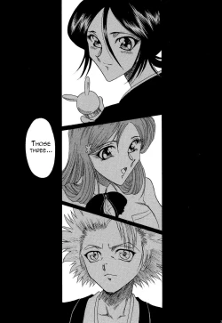 Page 32 of ZONE 34 WILL THE MAKE DO WITH BY YOU