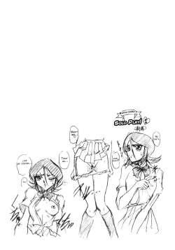 Page 4 of ZONE 34 WILL THE MAKE DO WITH BY YOU