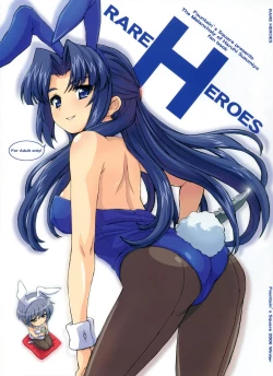 Page 1 of RARE HEROES