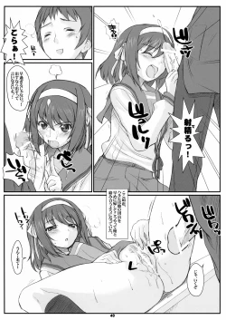 Page 40 of RARE HEROES