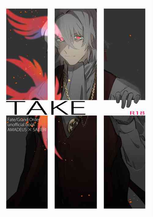 Download TAKE
