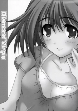 Page 2 of Diamond Virgin