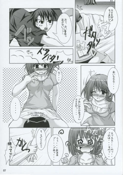 Page 6 of Diamond Virgin