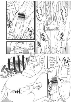 Page 5 of ROCK U-MAX!