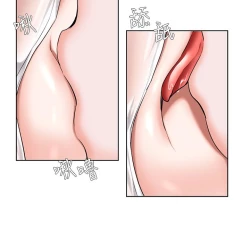 Page 234 of zz廢柴逃脫