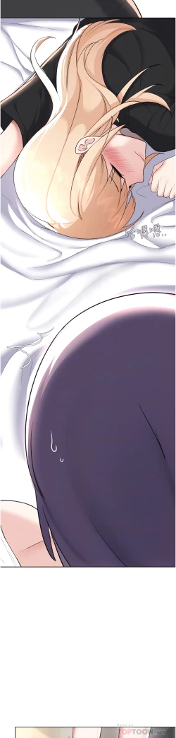 Page 469 of zz廢柴逃脫