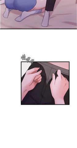 Page 64 of zz廢柴逃脫