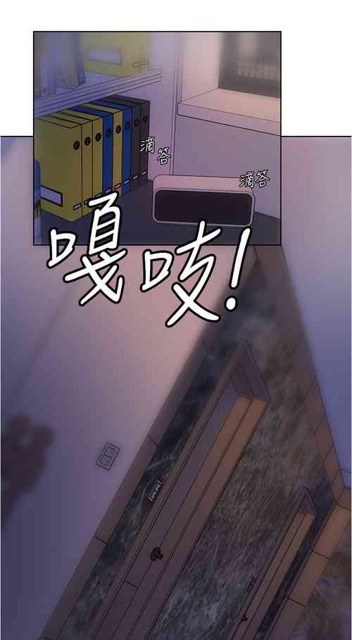 Download zz廢柴逃脫