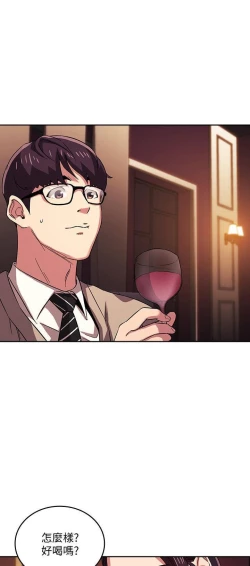 Page 202 of zz朋友的媽媽