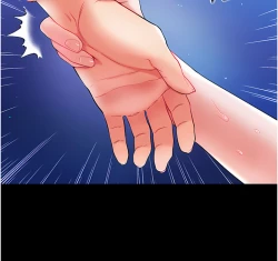 Page 401 of zz第一大弟子