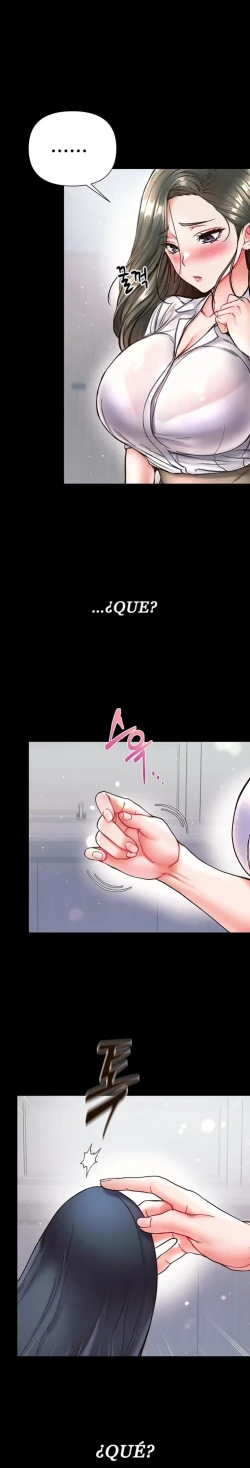 Page 587 of zz第一大弟子