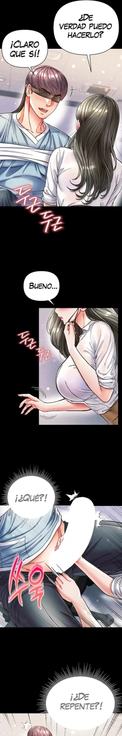 Page 593 of zz第一大弟子