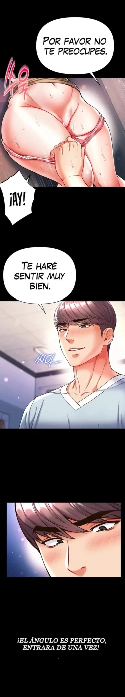 Page 627 of zz第一大弟子