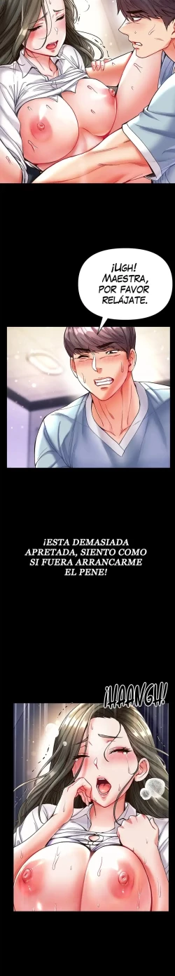 Page 629 of zz第一大弟子