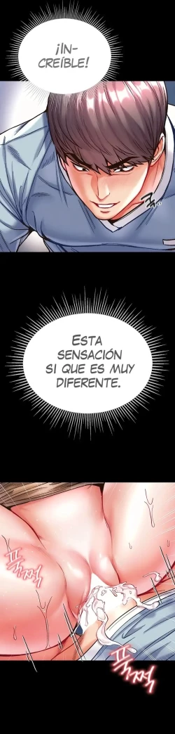 Page 635 of zz第一大弟子