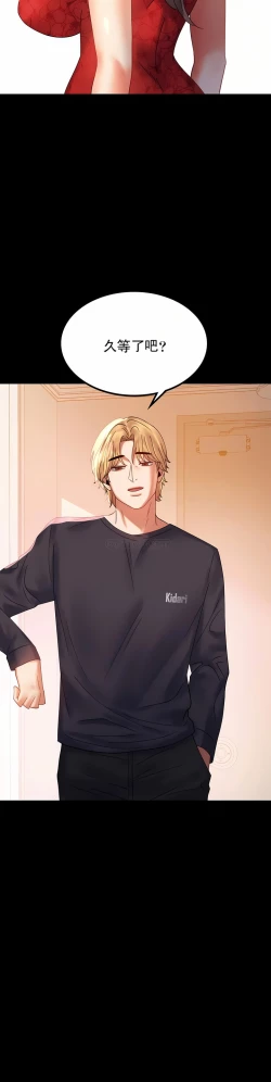 Page 92 of zz婚外情概率妻2