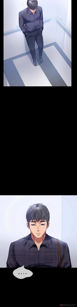 Page 39 of zz婚外情概率妻3