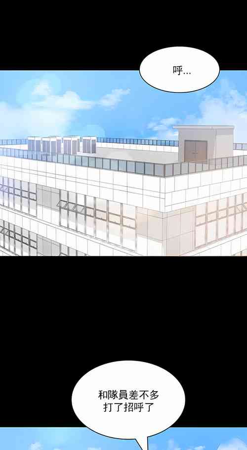 Download zz婚外情概率女21