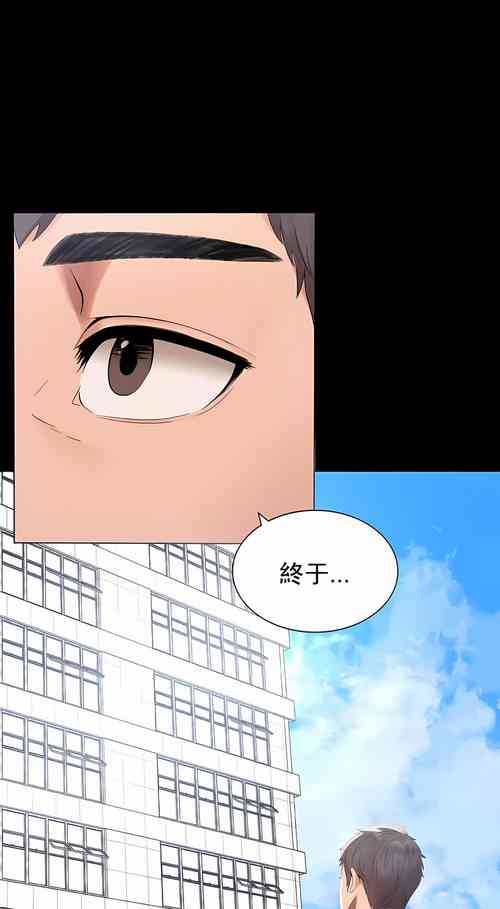 Download zz婚外情概率上司1