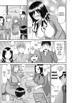 Page 3 of Shoku Saikan Ch.3