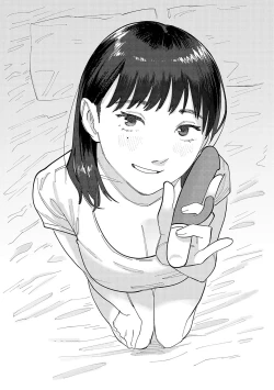 Page 69 of Haiboruteeji!