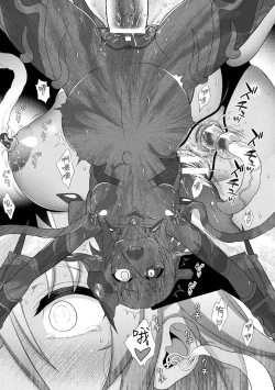 Page 35 of 煌装閃姫クリスティア 第七話 + 最終話