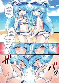 Page 3 of Water Blue 2