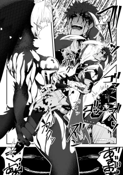 Page 3 of Sodogula Lilim Harlot Sen Haiboku Chichiue