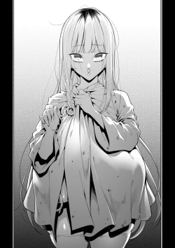 Page 37 of Mura no Fuushuu （ongoning）