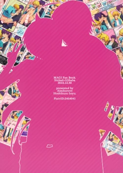 Page 24 of Date Plans