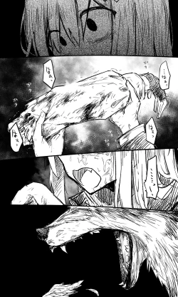 Page 15 of Takanashi【Guro】